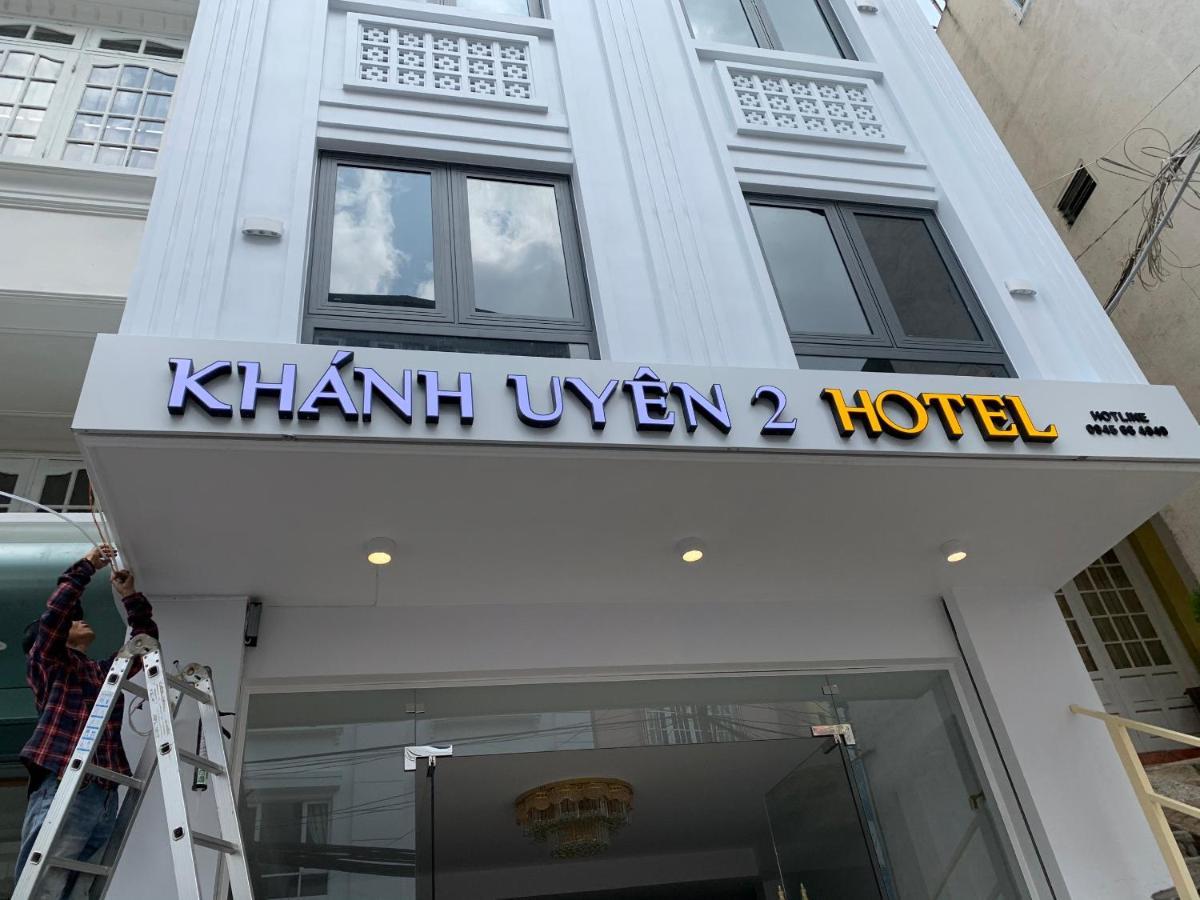 דה לאט Khanh Uyen 2 Hotel מראה חיצוני תמונה